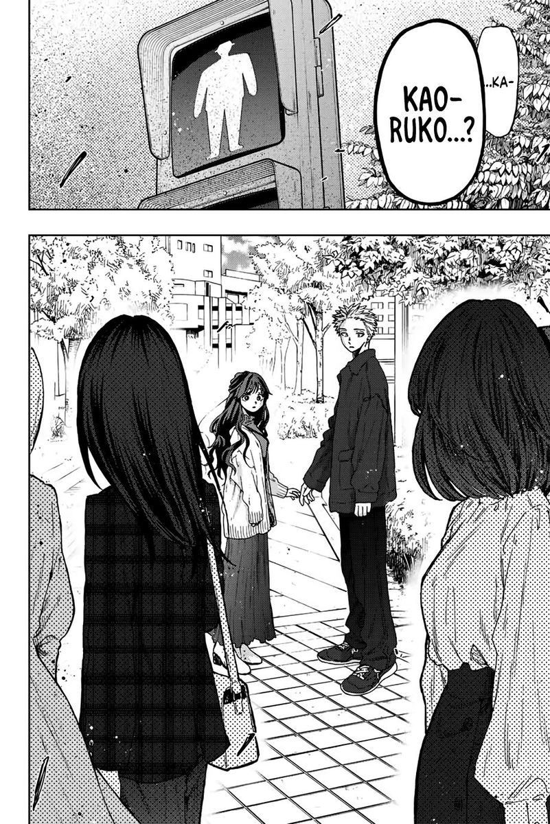 Kaoru Hana wa Rin to Saku, Chapter 58 image 18